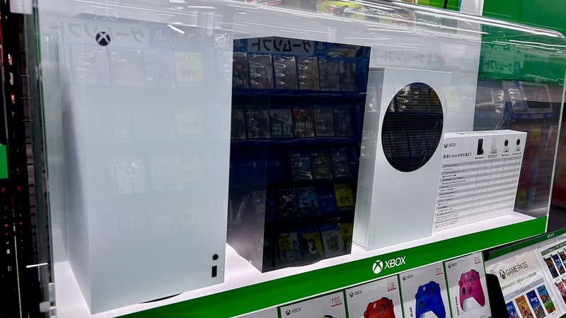 Xbox Series X console